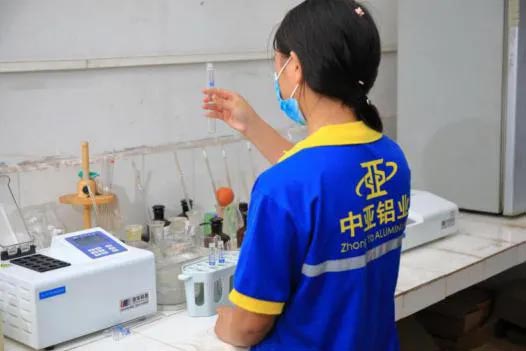 鋁型材定制開模鋁型材開模定制實(shí)驗(yàn)室