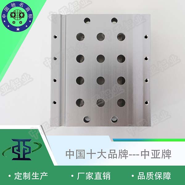 鋁型材定制開模鋁型材工業(yè)
