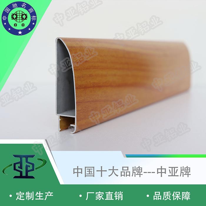 新寧電動(dòng)懸浮門(mén)鋁型材一線(xiàn)品牌