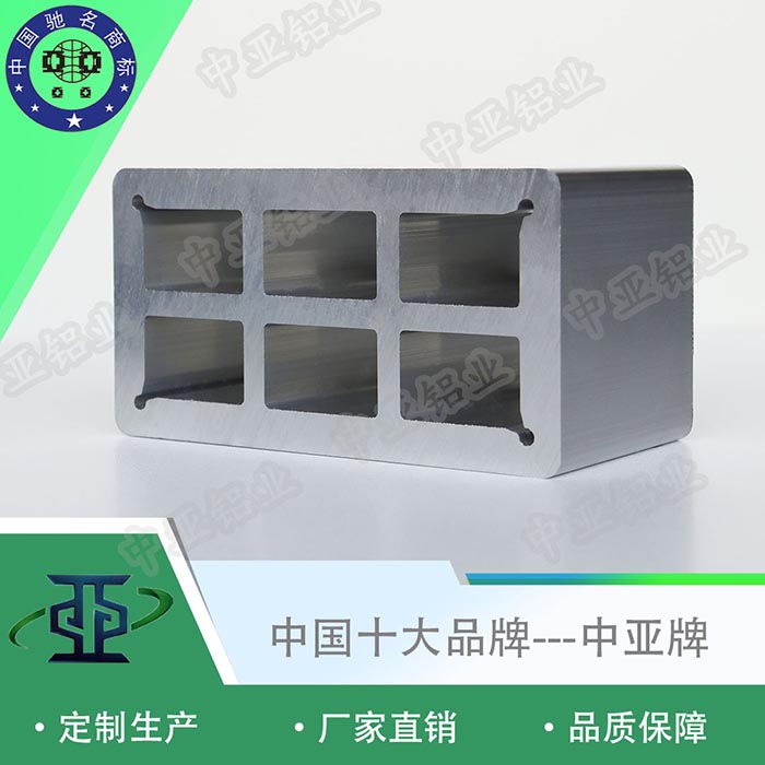 鶴城鋁型材鋁材生產(chǎn)廠家資質(zhì)