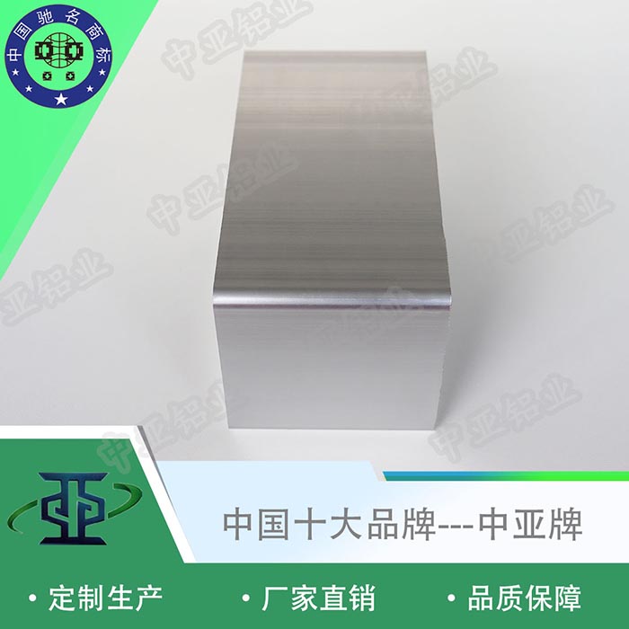 白沙電動(dòng)懸浮門(mén)鋁型材一線(xiàn)品牌