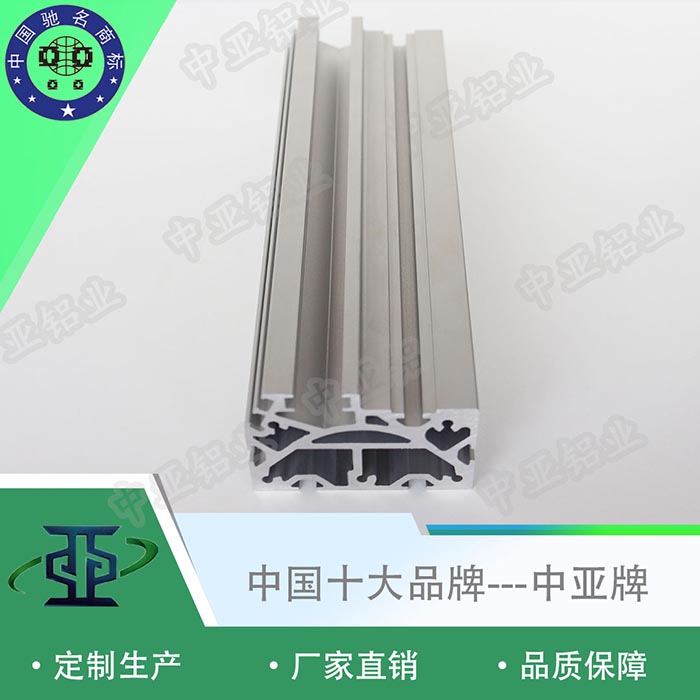汨羅電動(dòng)懸浮門(mén)鋁型材生產(chǎn)