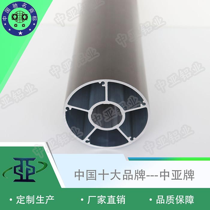 株洲生產(chǎn)加工工業(yè)鋁型材廠家設(shè)備